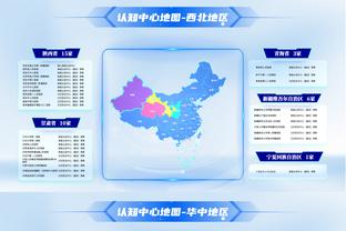 越发向申老师靠近！申京近三战场均29.7分14板4.7助